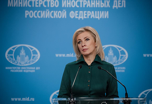 "Пора Лондону вызывать себе санитаров". Захарова о новых санкциях Британии