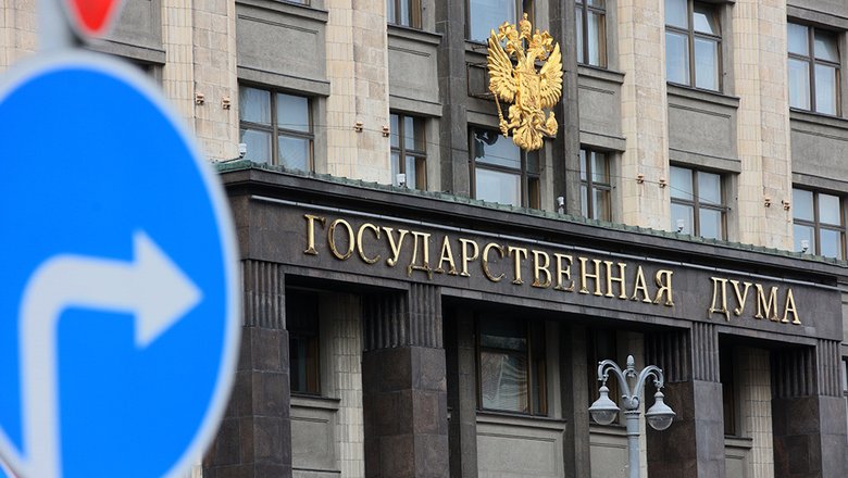 Дума приняла закон об использовании армии за рубежом для защиты россиян