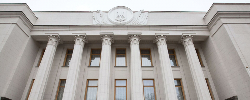 Импичмент Зеленскому открыто обсуждается украинскими политиками