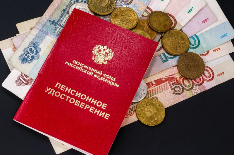 Льготы пенсионерам после 65 лет в 2026 году: Что положено и как оформить