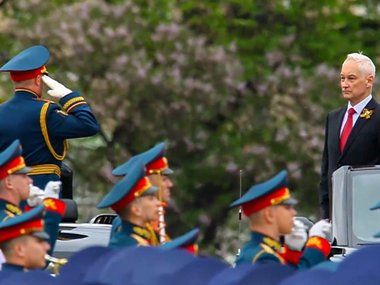 Парад Победы 9 мая 2026 на Красной площади в Москве