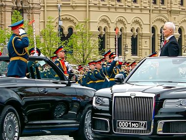 Парад Победы 9 мая 2026 на Красной площади в Москве