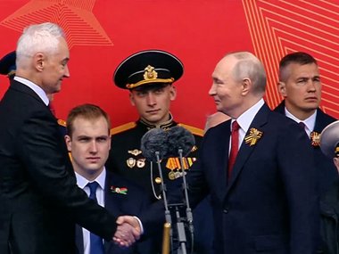Парад Победы 9 мая 2026 на Красной площади в Москве