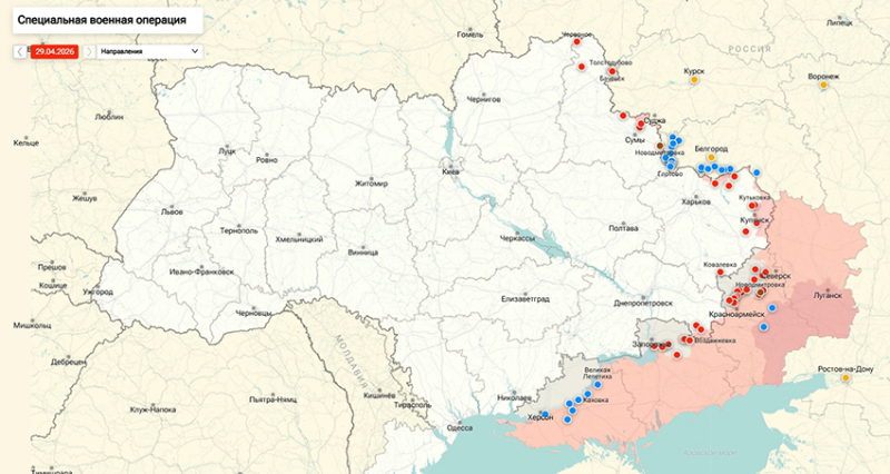 Последние новости СВО от Юрия Подоляки 03.05.2026: Одесса, Николаев и Измаил под ударами &mdash; ВС РФ ответили после атаки на Туапсе
