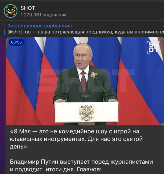 Сводка с фронтов СВО 10 мая: Украина нарушает перемирие, ВСУ бегут с позиций, переговорный процесс - снова в силе?