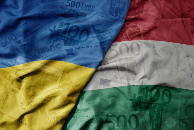 Венгрия вернула Украине деньги и золото &laquo;Ощадбанка&raquo;