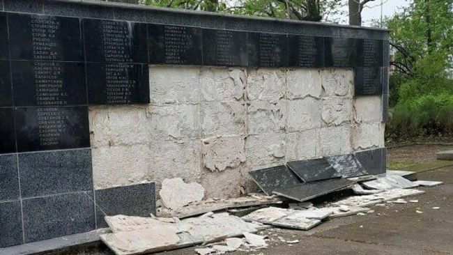 В&nbsp;Латвии вандалы надругались над мемориалом погибшим советским солдатам